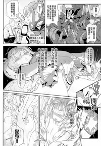 第4頁圖