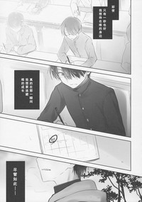 第40頁圖