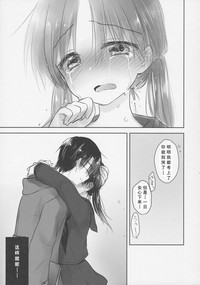 第44頁圖