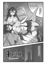 第32頁圖