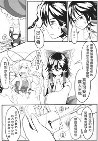 第32頁圖