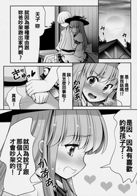 第28頁圖
