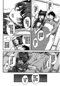 第28页图