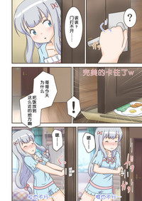 第4頁圖