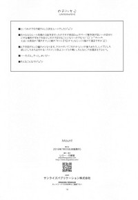 第16页图