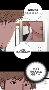 第104頁圖