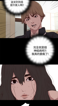第132頁圖
