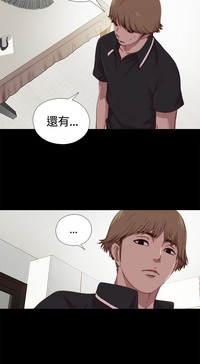 第136頁圖