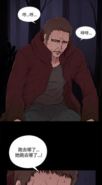 第28頁圖