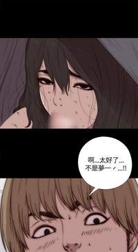 第52頁圖