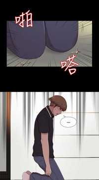 第88頁圖