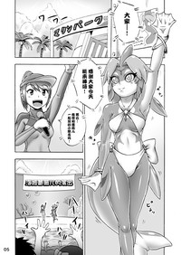 第4頁圖