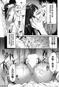 第32頁圖