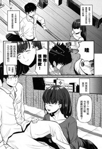第8頁圖