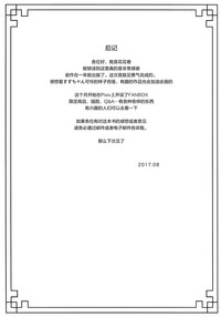 第24页图
