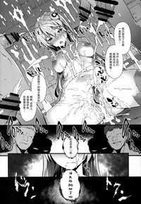 第20页图