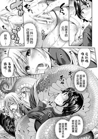 第12頁 封面 - HaSM.cc