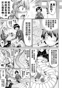 第8頁 封面 - HaSM.cc