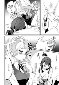 第28頁圖