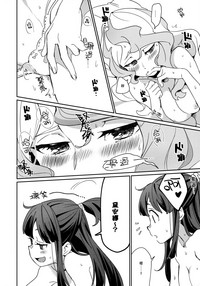 第32頁圖