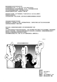第40頁圖