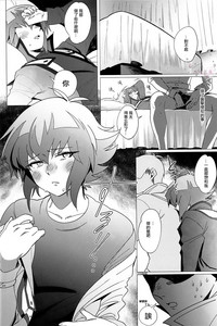 第16頁圖