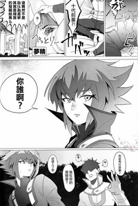 第24頁圖