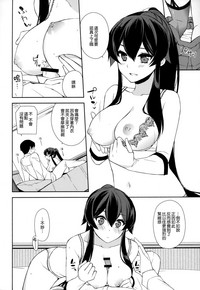 第16页图