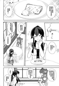 第32页图