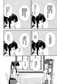 第36页图