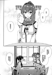第40页图