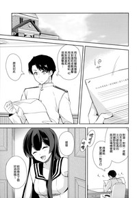 第48页图