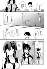 第52页图