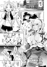 第4頁圖