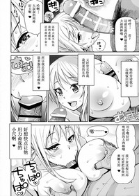 第12页图