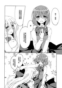 第20頁圖
