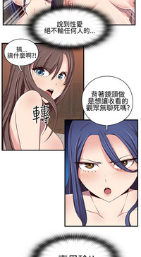 第52頁圖