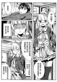 第12页 封面 - HaSM.cc