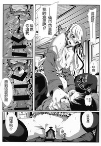 第20页 封面 - HaSM.cc