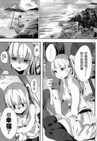 第24页 封面 - HaSM.cc