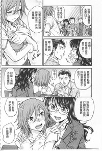 第132頁圖
