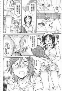 第136頁圖