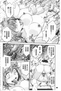 第164頁圖