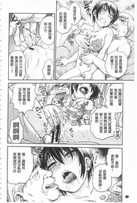 第200頁圖