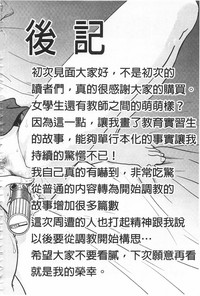 第208頁圖