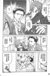 第20頁圖
