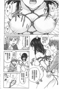 第32頁圖