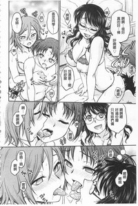 第76頁圖
