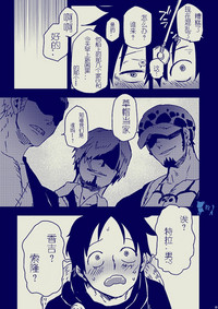 第12頁圖
