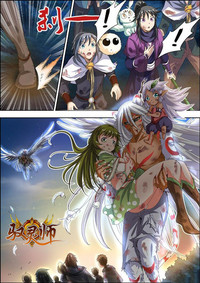 第24頁圖